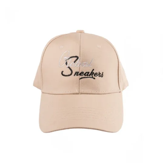 Casquette Beige | ajustable - broderie - unisexe