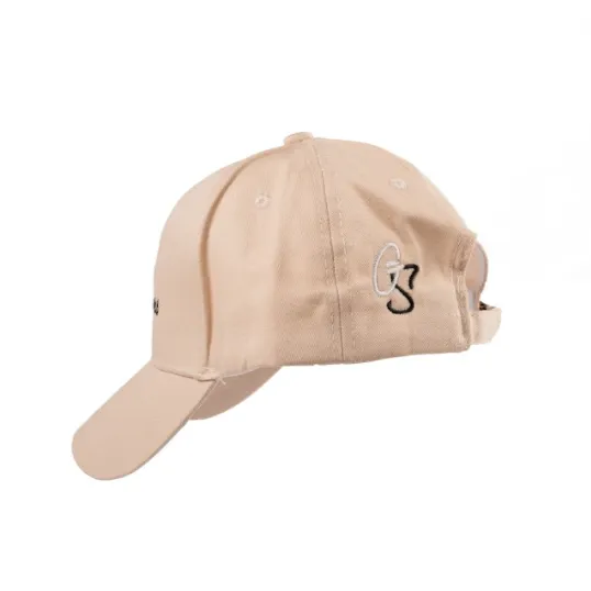 Casquette Beige | ajustable - broderie - unisexe